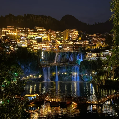 Cascate_di_Furong_03