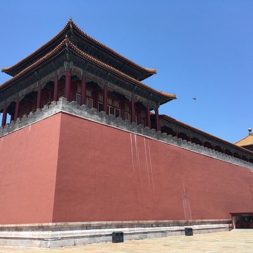 Forbidden_City_IMG_4294_Meridian_Gate
