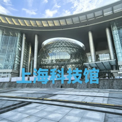 mmexport1791910653691