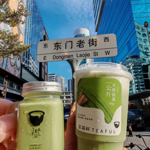 东门2