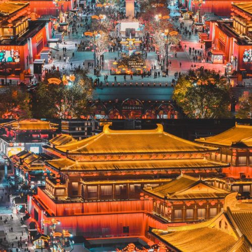 大唐不夜城1