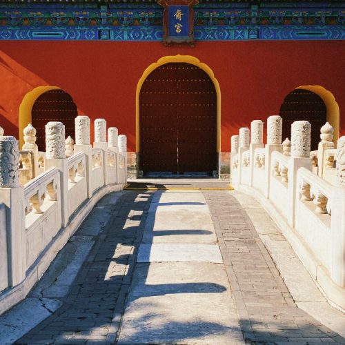 天坛公园4