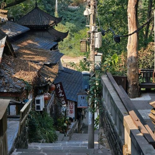 磁器口5