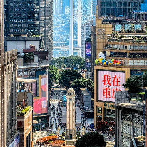 解放碑1